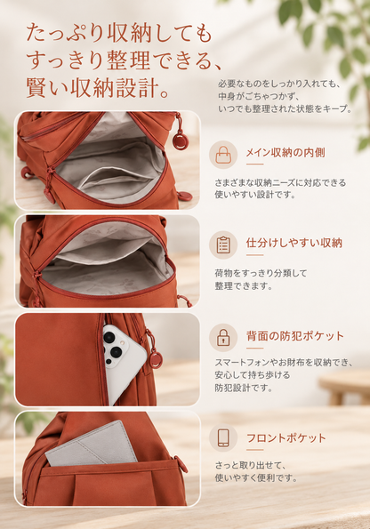 3WAYクロスボディバッグ ｜軽量多収納