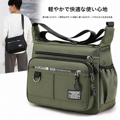 クロスショルダーバッグ｜多収納・軽量デイリーバッグ