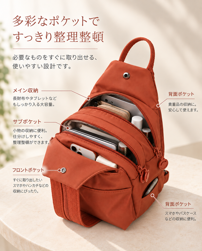 3WAYクロスボディバッグ ｜軽量多収納