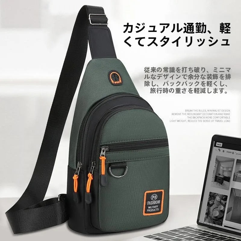 アーバンマルチスリング｜多収納・軽量クロスボディバッグ